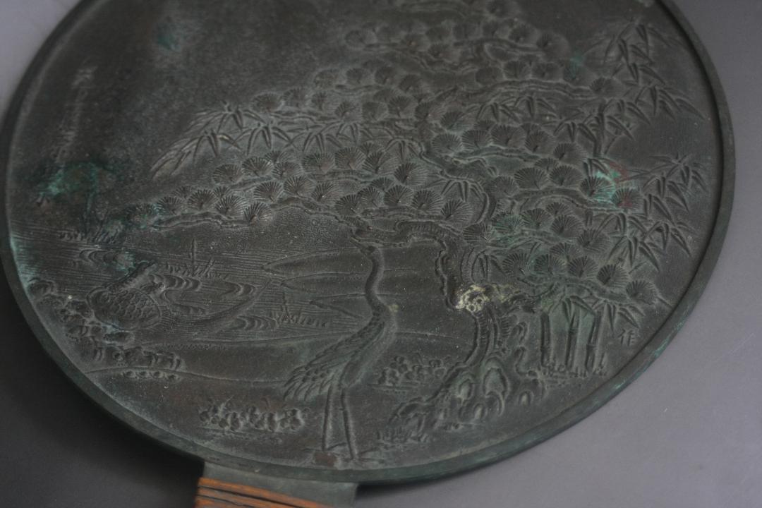 SALE     藤原重永　古銅鏡　江戸期