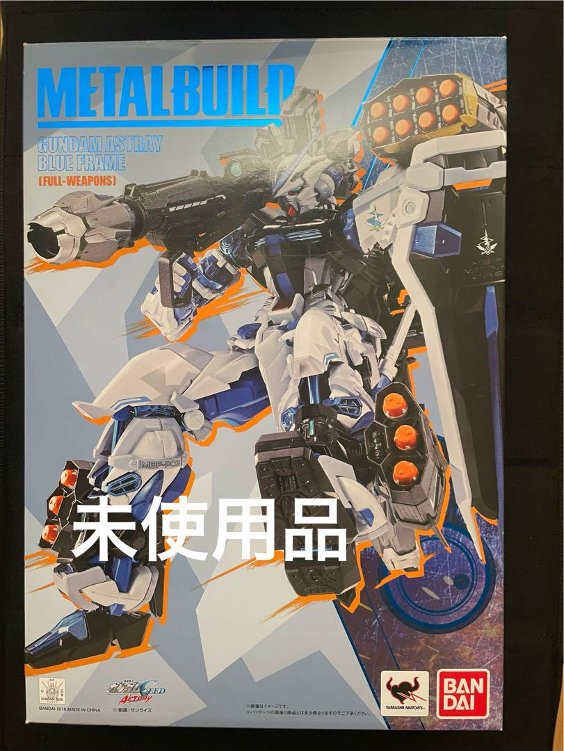 メタルビルド　ガンダムアストレイブルーフレーム　METAL BUILD