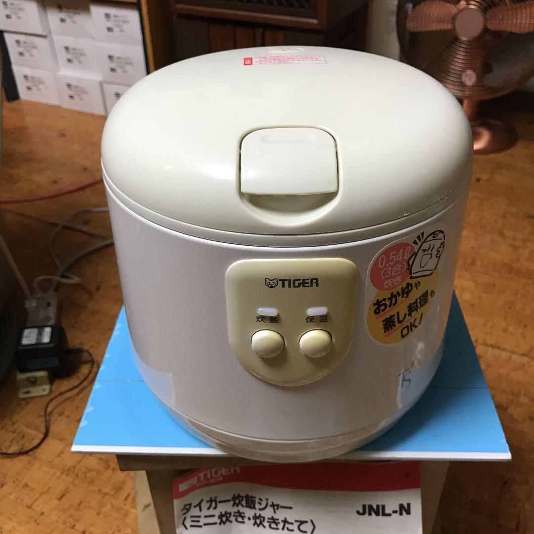 タイガー炊飯ジャー ミニ炊きたてJNL-N550