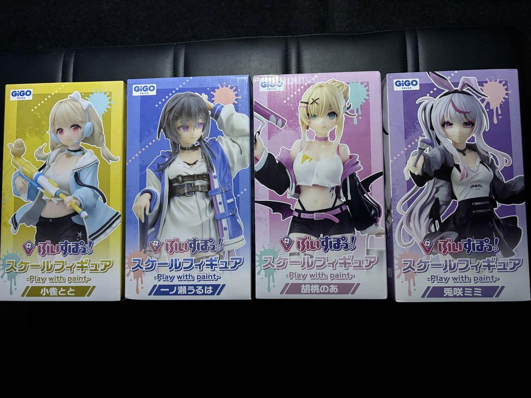 葬送のフリーレン まとめ売り