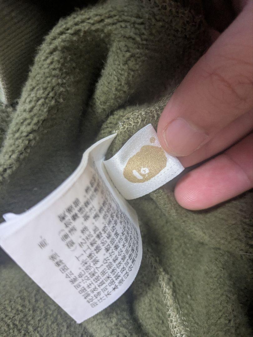 A BATHING APE正規品シャークパーカーM