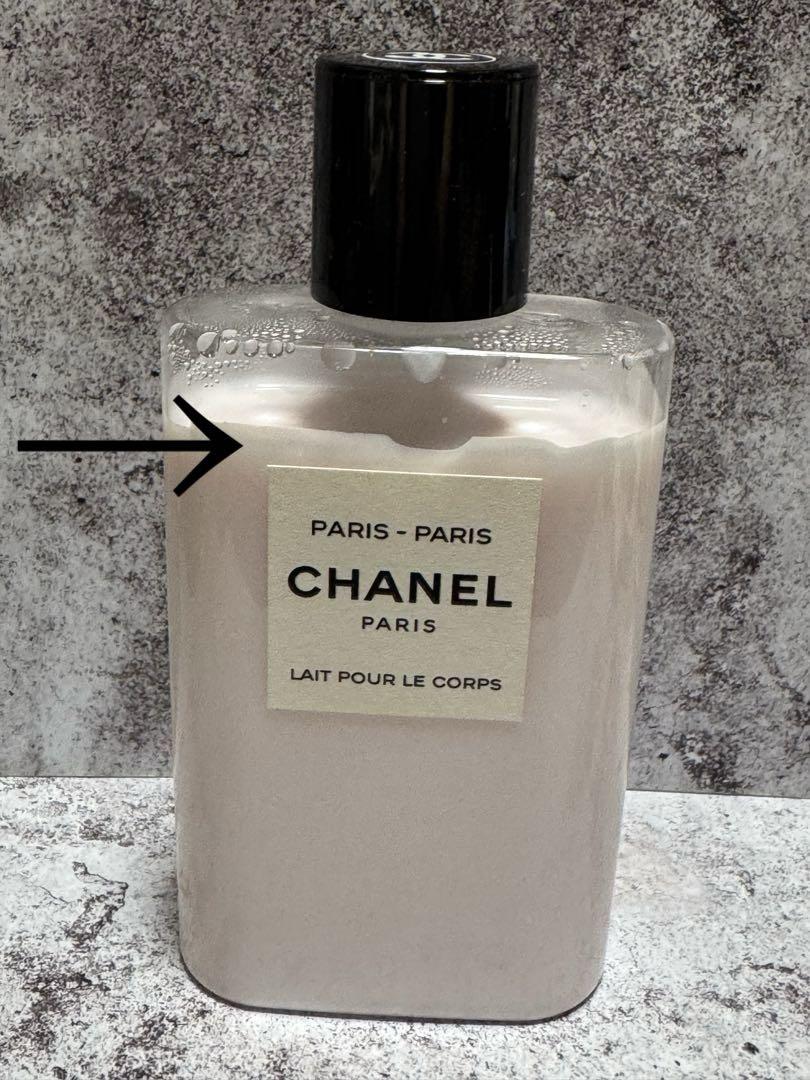 CHANEL パリ パリ ボディ ローション シャネル パリパリ