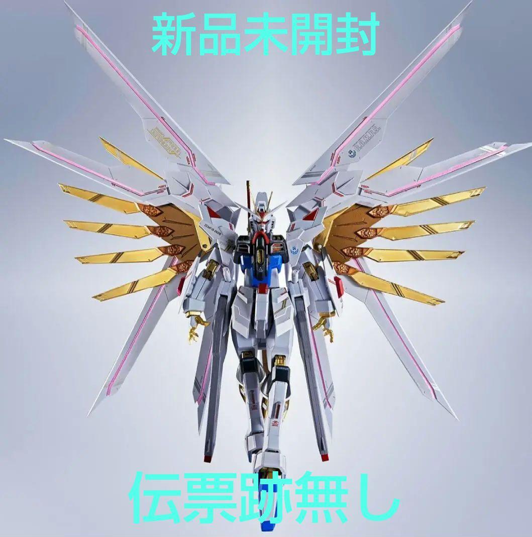 プラウドディフェンダー＆エフェクトパーツセット 新品 METAL ROBOT魂 プラウドディフェンダー＆エフェクト