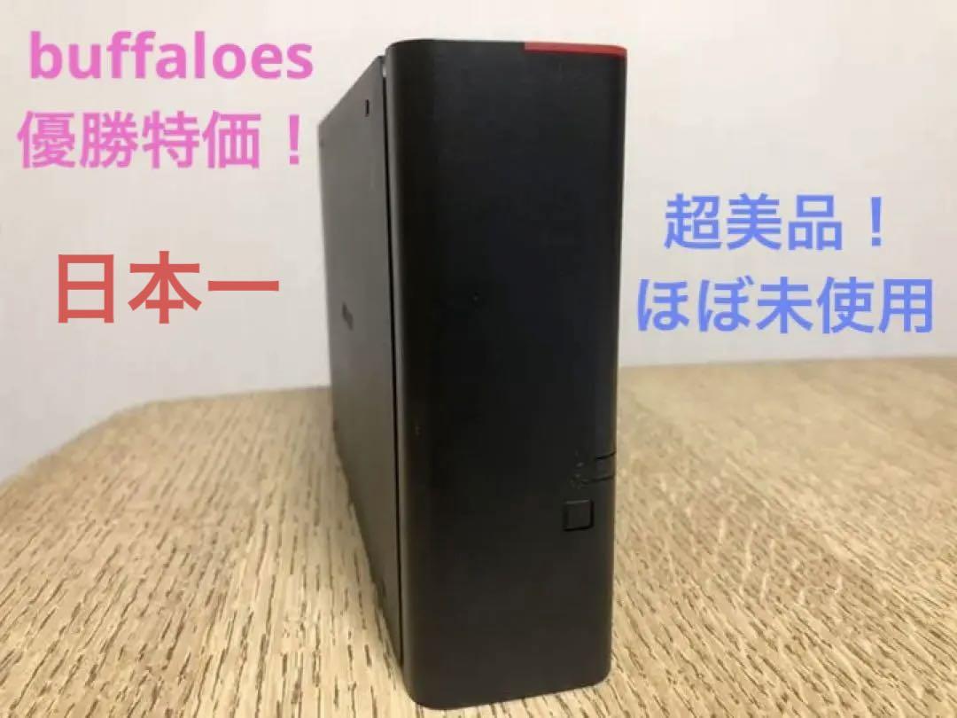 BUFFALO LS411D0201X