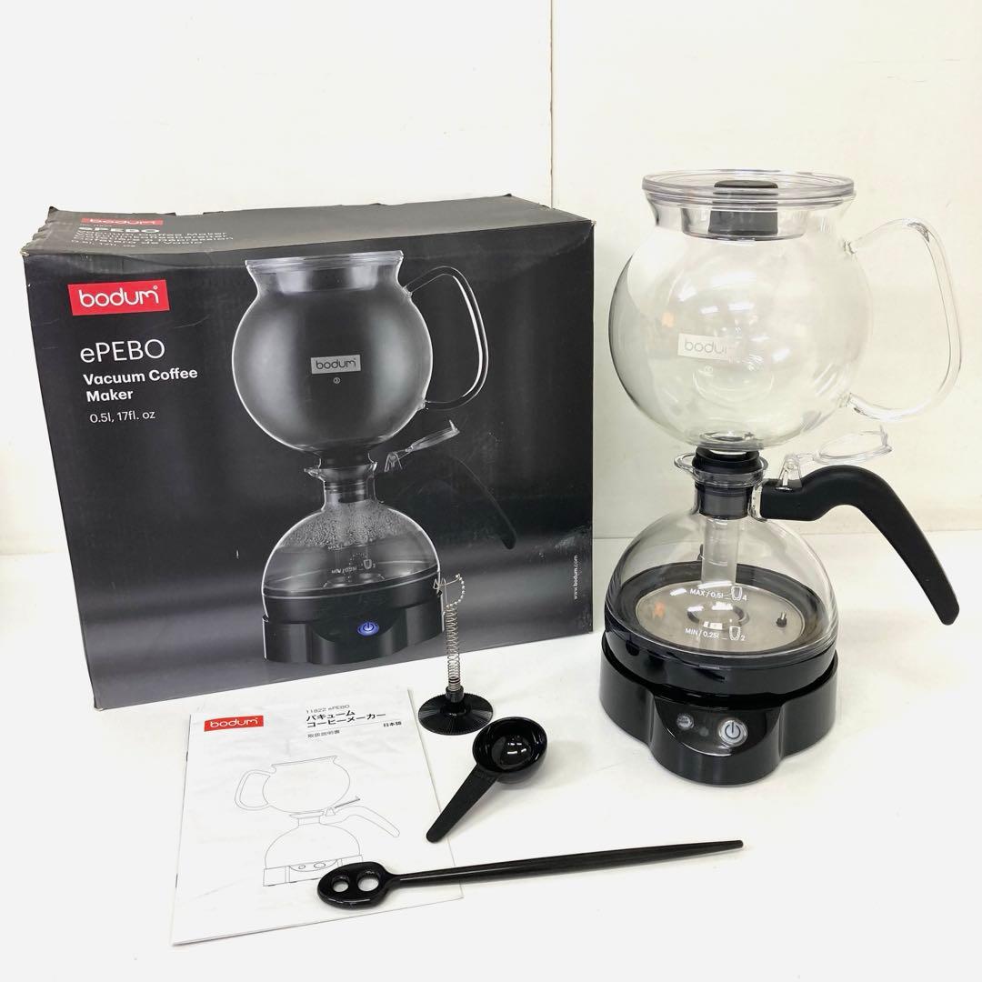 4272-R bodum バキュームコーヒーメーカー 11822ePEBOBodum