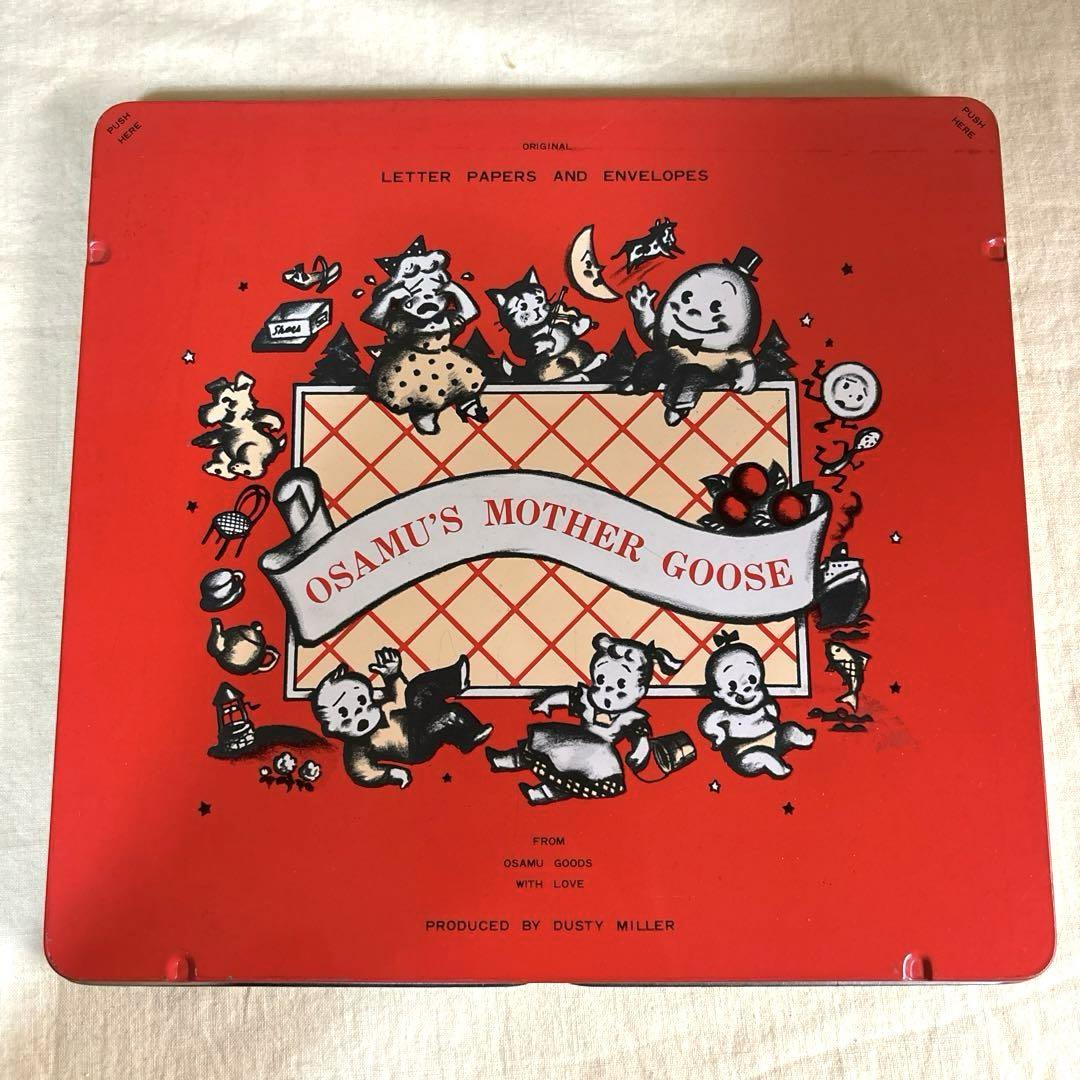 オサムズマザーグースレターセット
