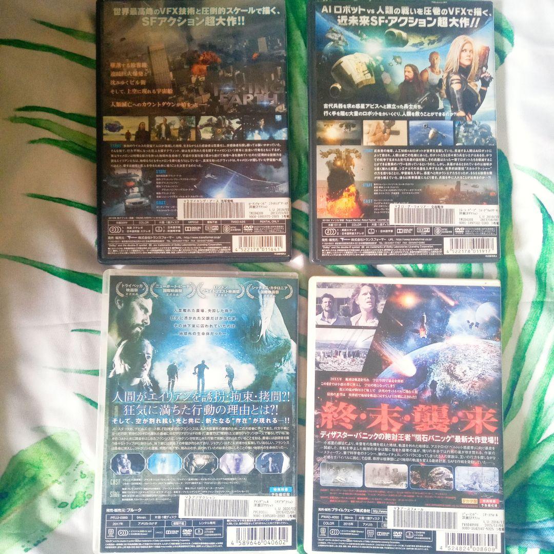 ●ばら売り1点　500円●中古DVD　洋画いろいろまとめて ドラバラ鈴井の巣 DVD 7点セット セル版 【バラ売り不可