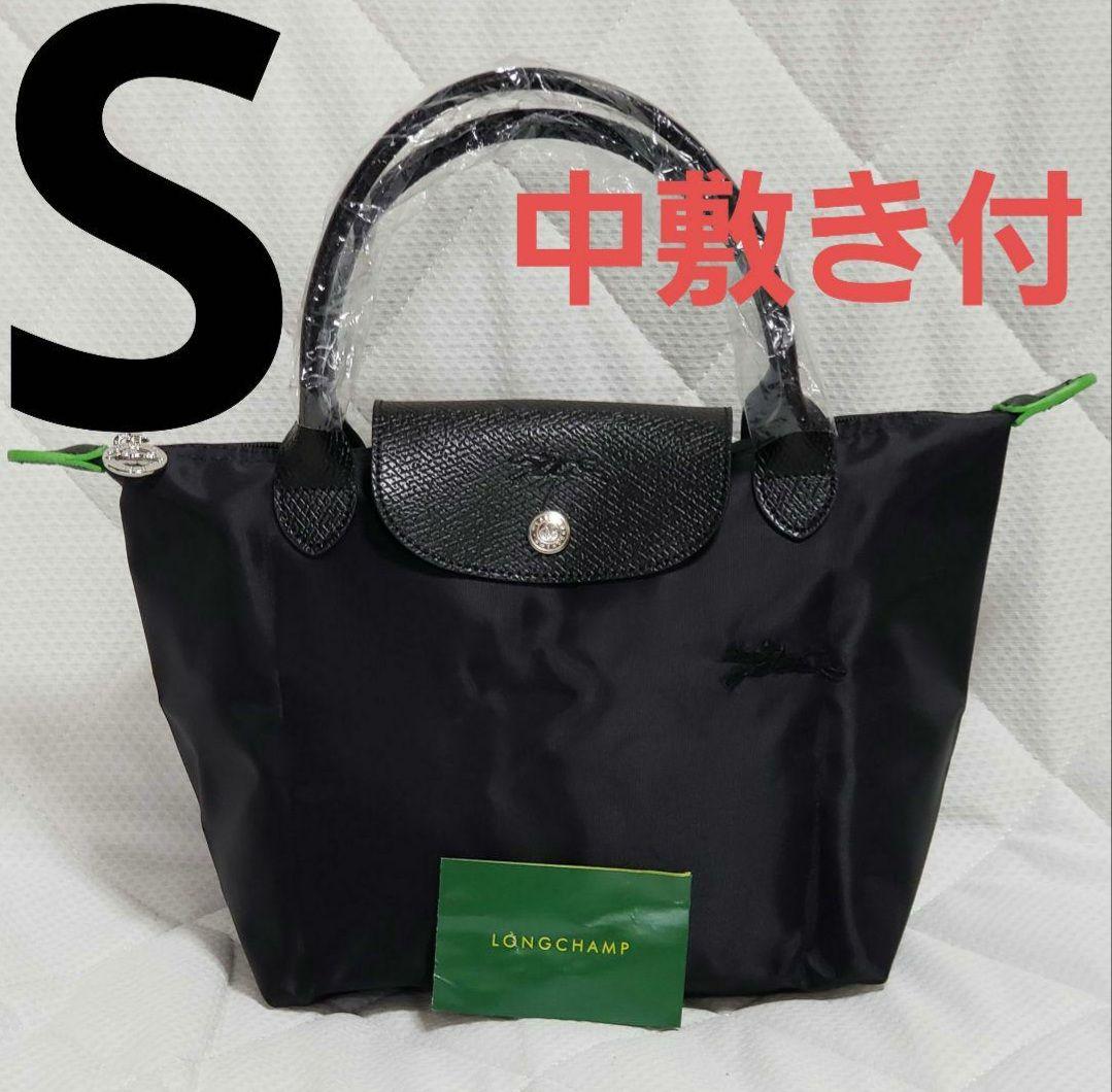 【新品】ロンシャン ル プリアージュ トートバッグ L ブラック白刺繍 新品】ロンシャン ル プリアージュ トートバッグ L ブラック白