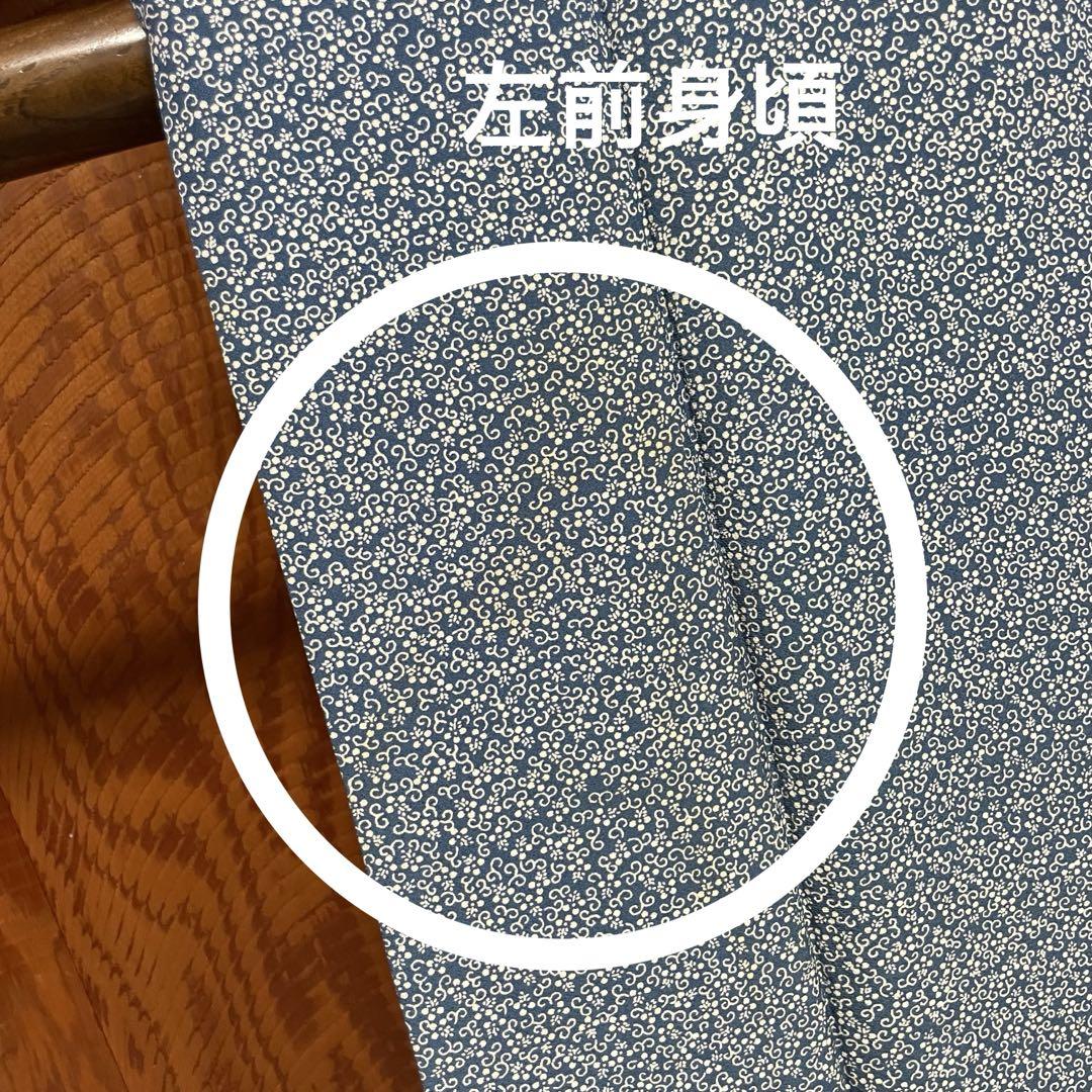 アンティーク 小紋 花唐草文様 正絹 スモールサイズ y601 - メルカリ