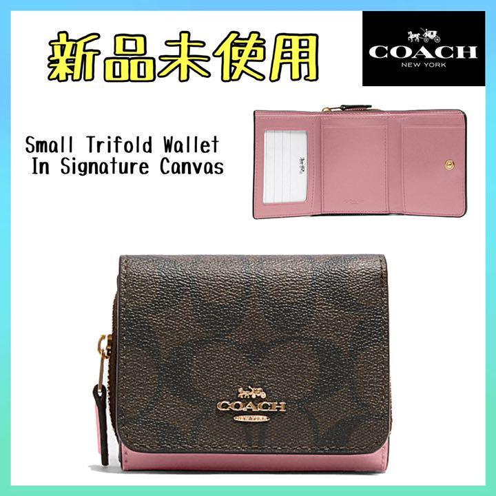 【新品未使用】01 COACH 三つ折り財布 ピンク 茶色
