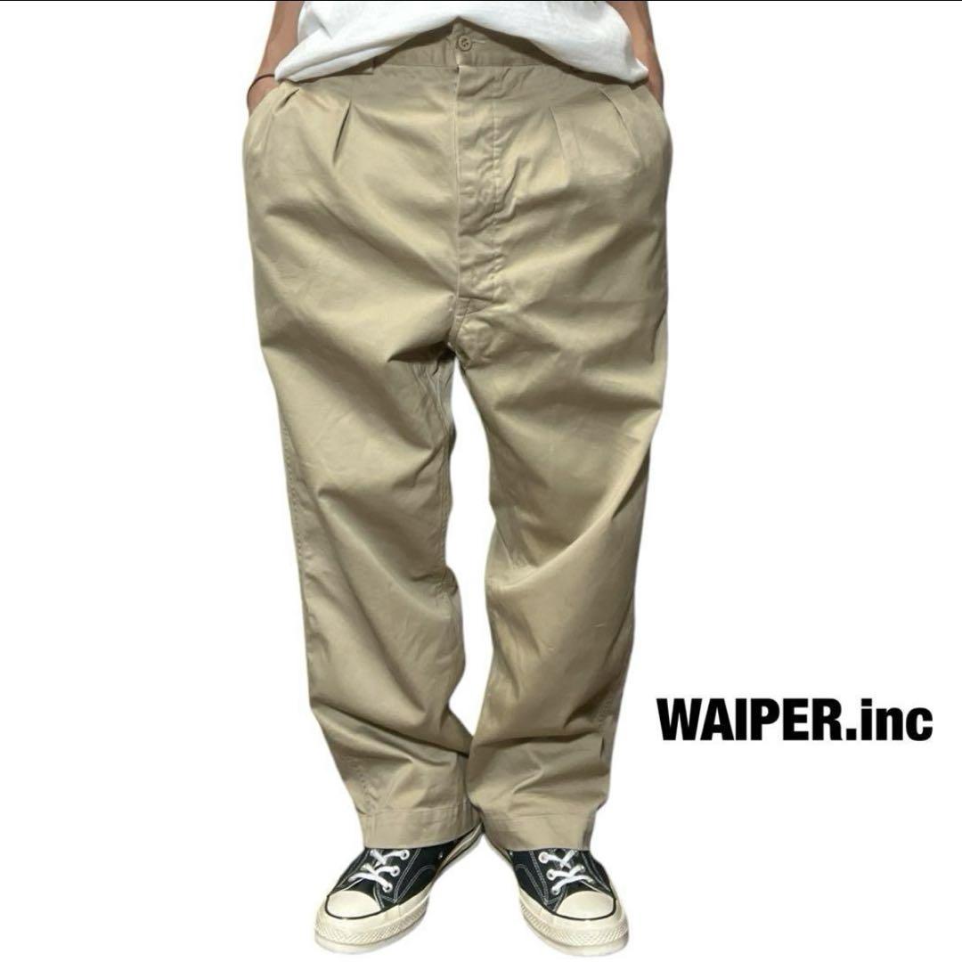 WAIPER.inc フランス軍ツータックWESTPOINT チノトラウザー