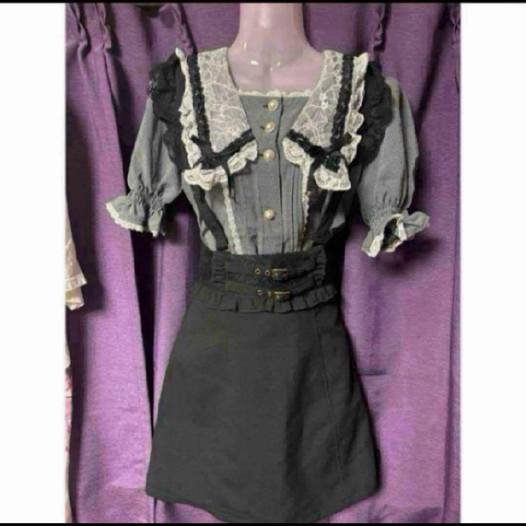 ロジータ 量産 地雷 セットアップ