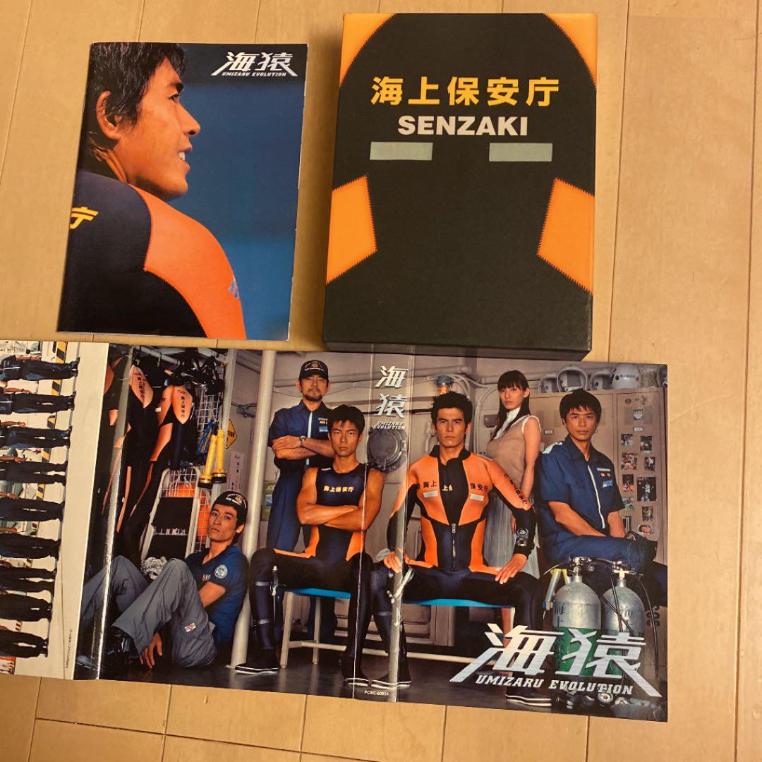 人気SALE2022 カイト様専用 pHu09-m28109898933 高品質新作
