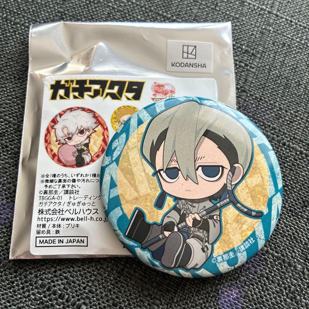 ガチアクタ TSUTAYA ぎゅぎゅっと 缶バッジ ザンカ - メルカリ ガチアクタ TSUTAYA ぎゅぎゅっと 缶バッジ ザンカ - メルカリ