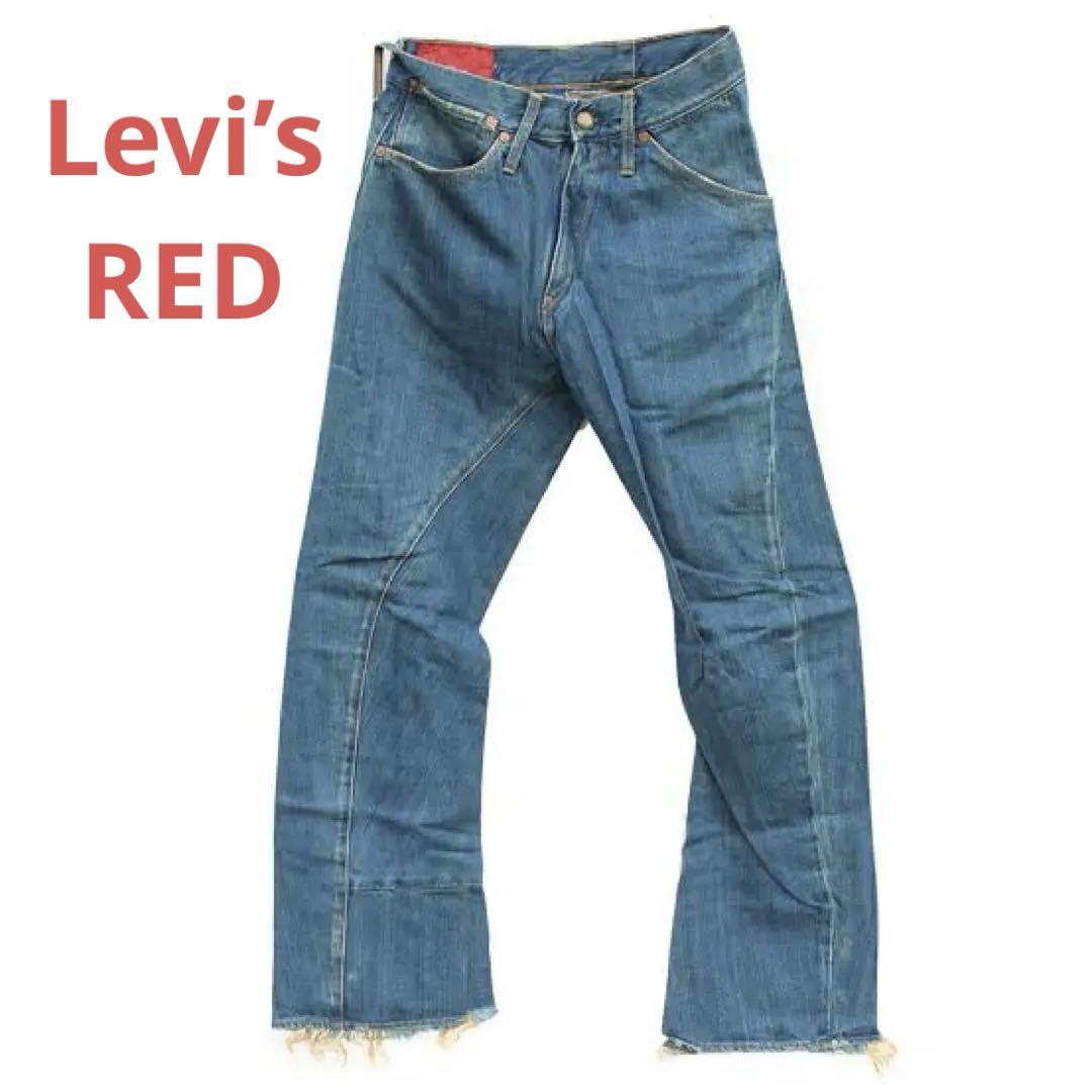 Levi’s RED Warped Jeans リーバイスレッド マルジェラ