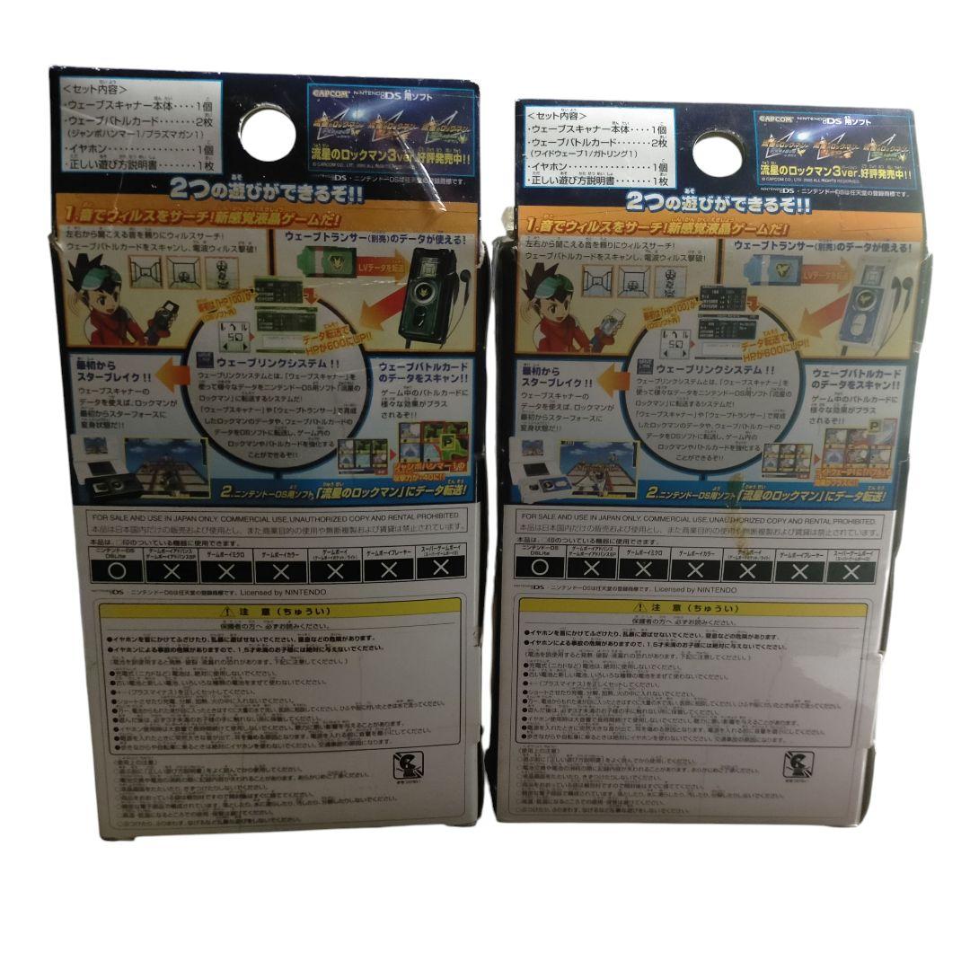 まとめ新品、♥