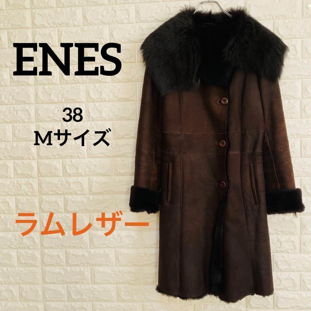 Deuxieme Classe（ドゥーズィエムクラス）の「【ENES/エネス