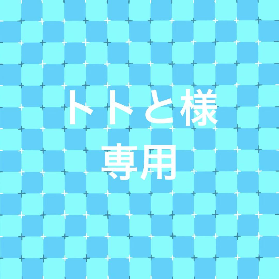 HAPPYくじ PIXAR シーンフィギュア カーズ