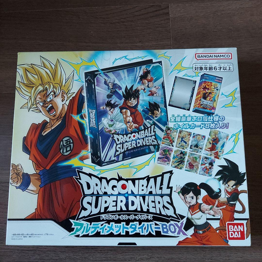 kny23744#55 ドラゴンボールスーパーダイバーズ アルティメットダイバー バンダイ ドラゴンボールスーパーダイバーズ アルティメット