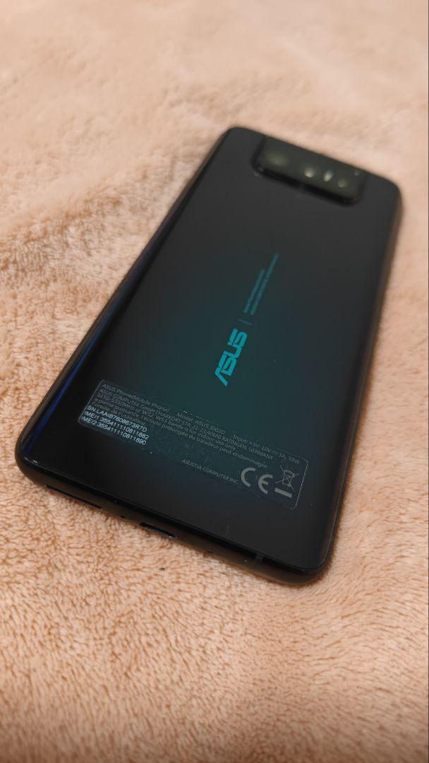 Asus Zenfone7 128GB オーロラブラック 本体 ZenFone 7 オーロラブラック 128GB SIMフリー スマートフォン本体