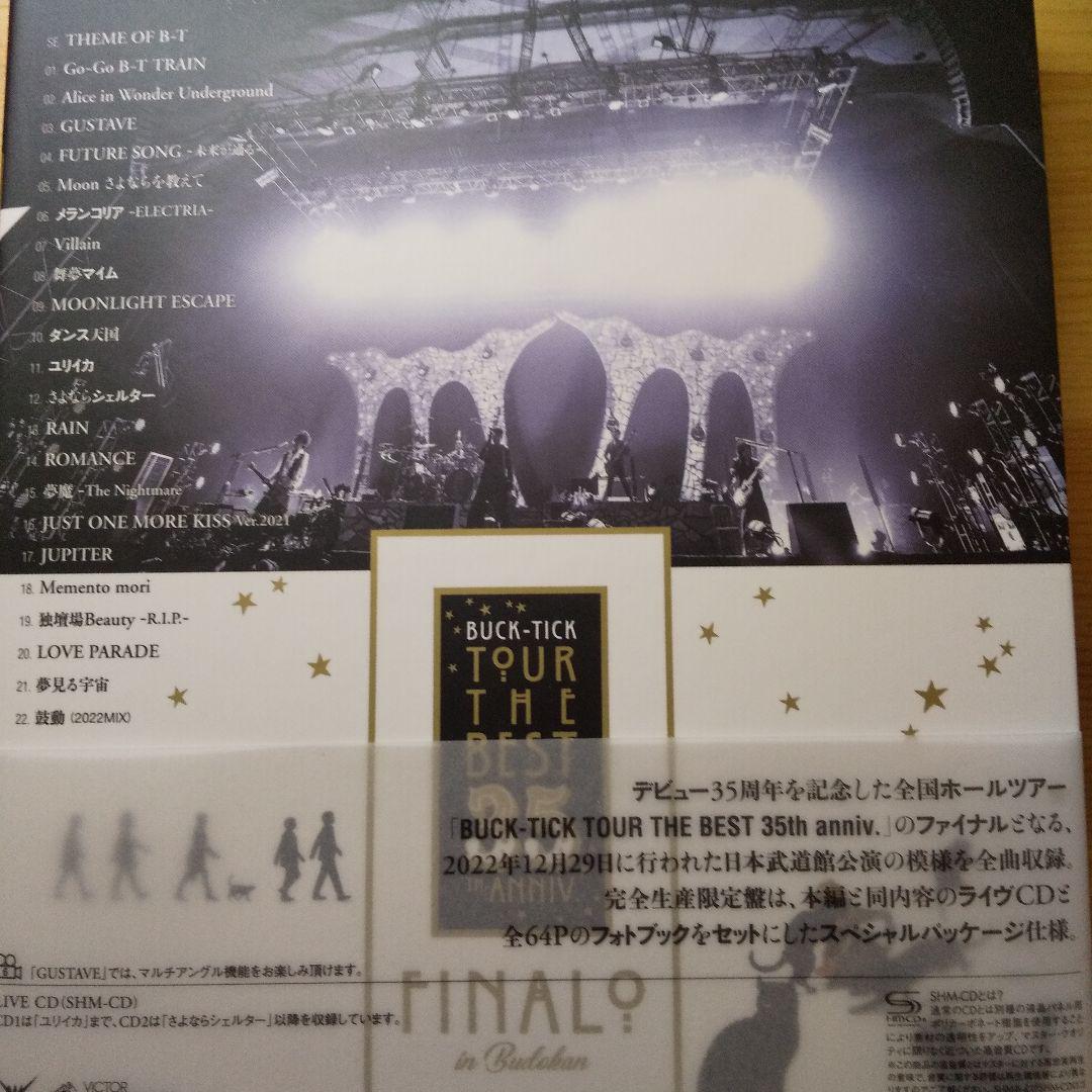 BUCK-TICK/TOUR THE BEST 35th anniv.FINA… - メルカリ