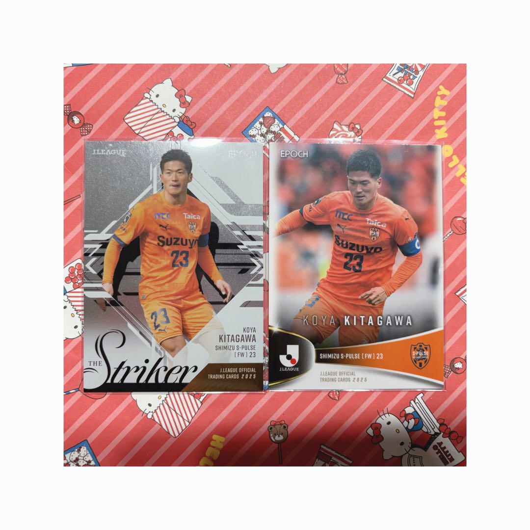 Jリーグ オフィシャルトレーディングカード 北川航也 清水