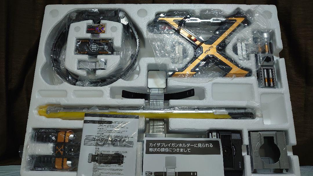 中古 CSM カイザギア (輸送箱付き)
