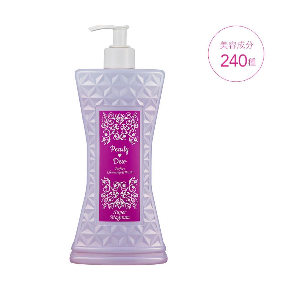 パーリーデュー パーフェクトクレンジング&ウォッシュ マグナム 増量 600ml