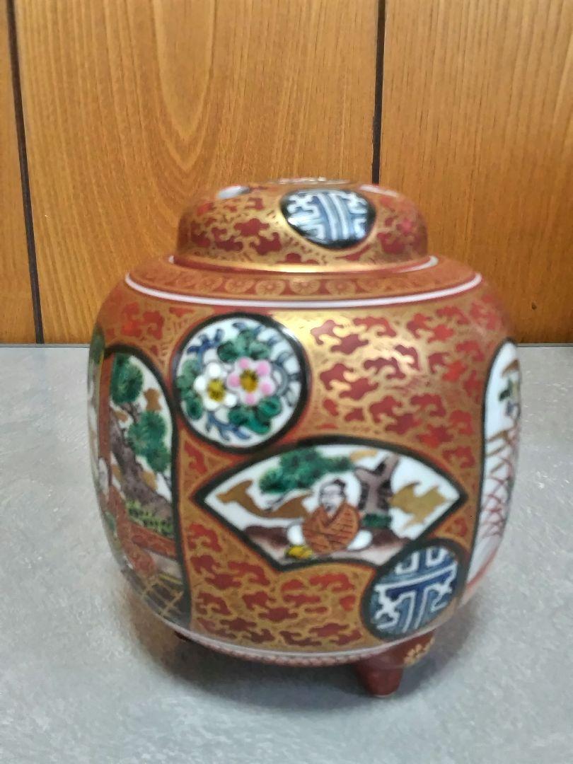 花鳥風月 香枦 香櫨 九谷庄三 木箱付き