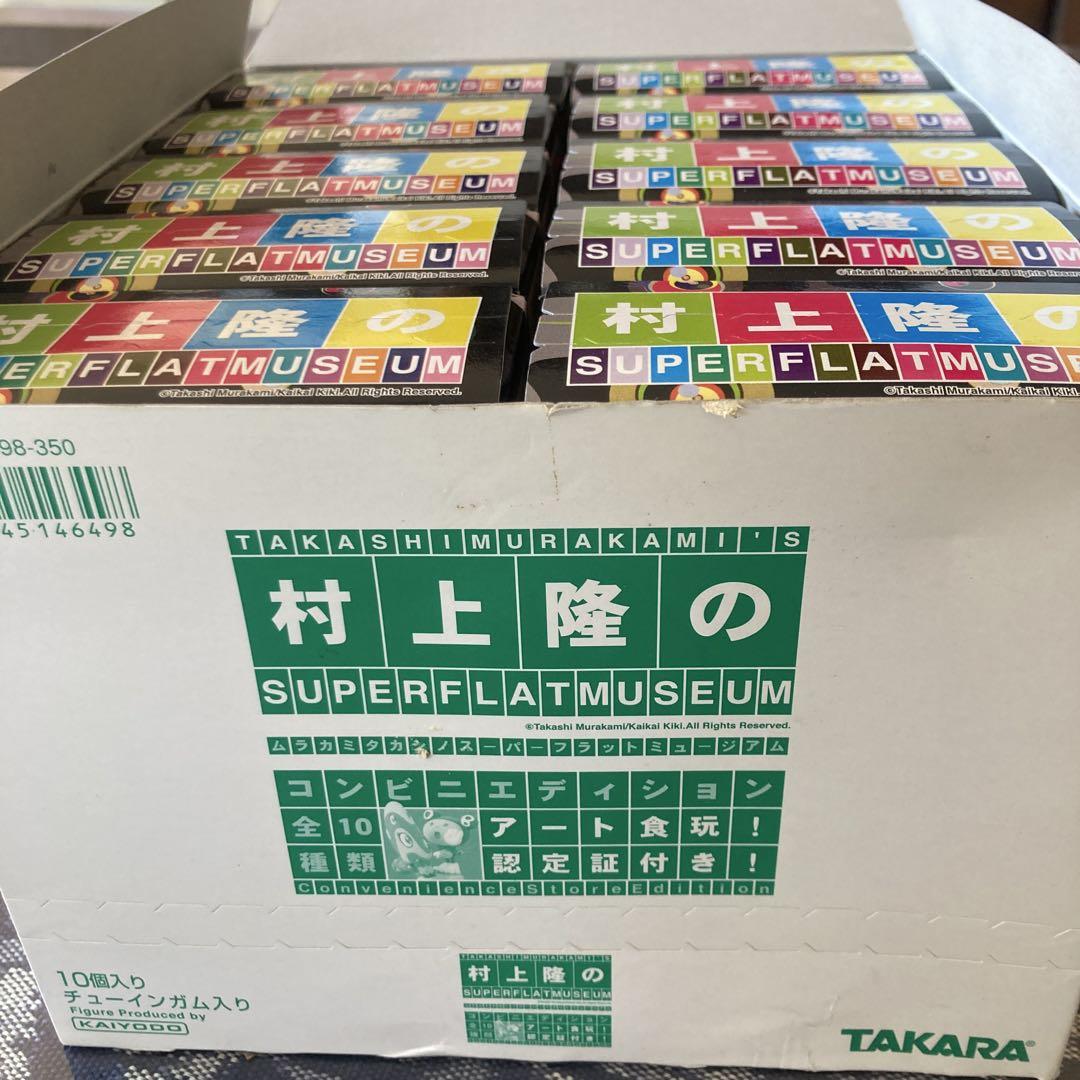 TAKARA 村上隆の SUPER FLAT MUSEUM 全10種類
