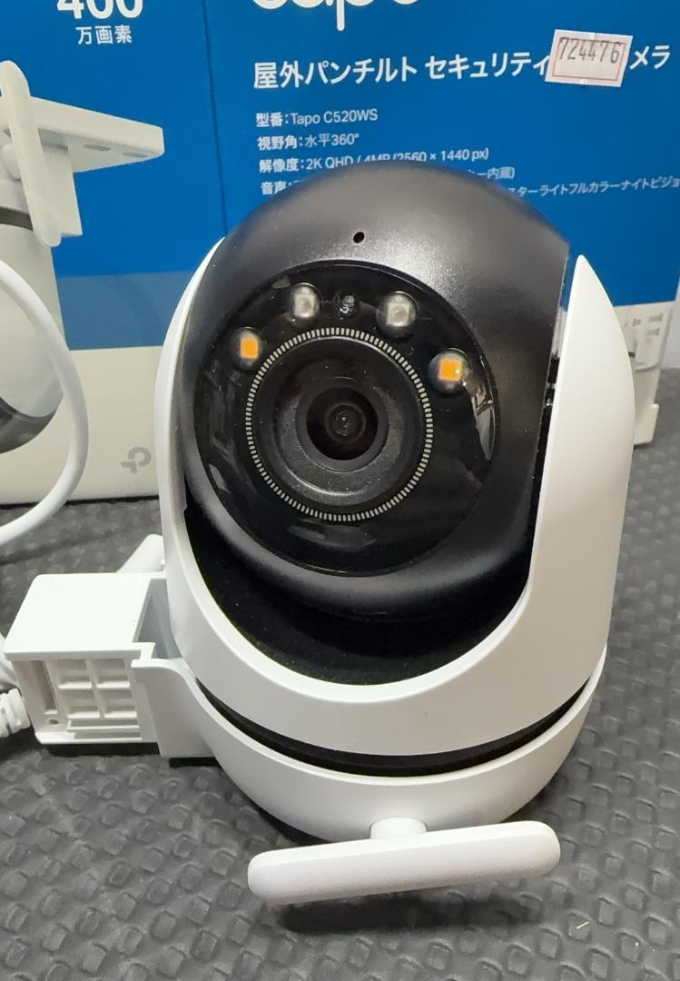 TP-Link Tapo C520WSパンチルトセキュリティWi-Fiカメラ