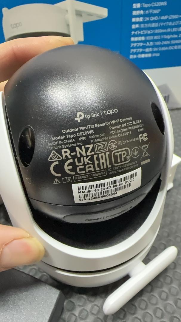 TP-Link Tapo C520WSパンチルトセキュリティWi-Fiカメラ