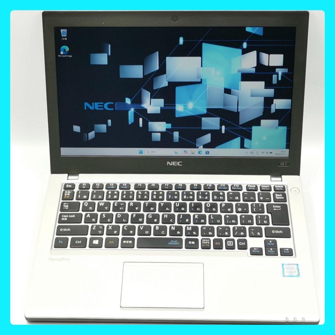 快適動作！ 高速Core i5 Windows11 ノートパソコン SSD