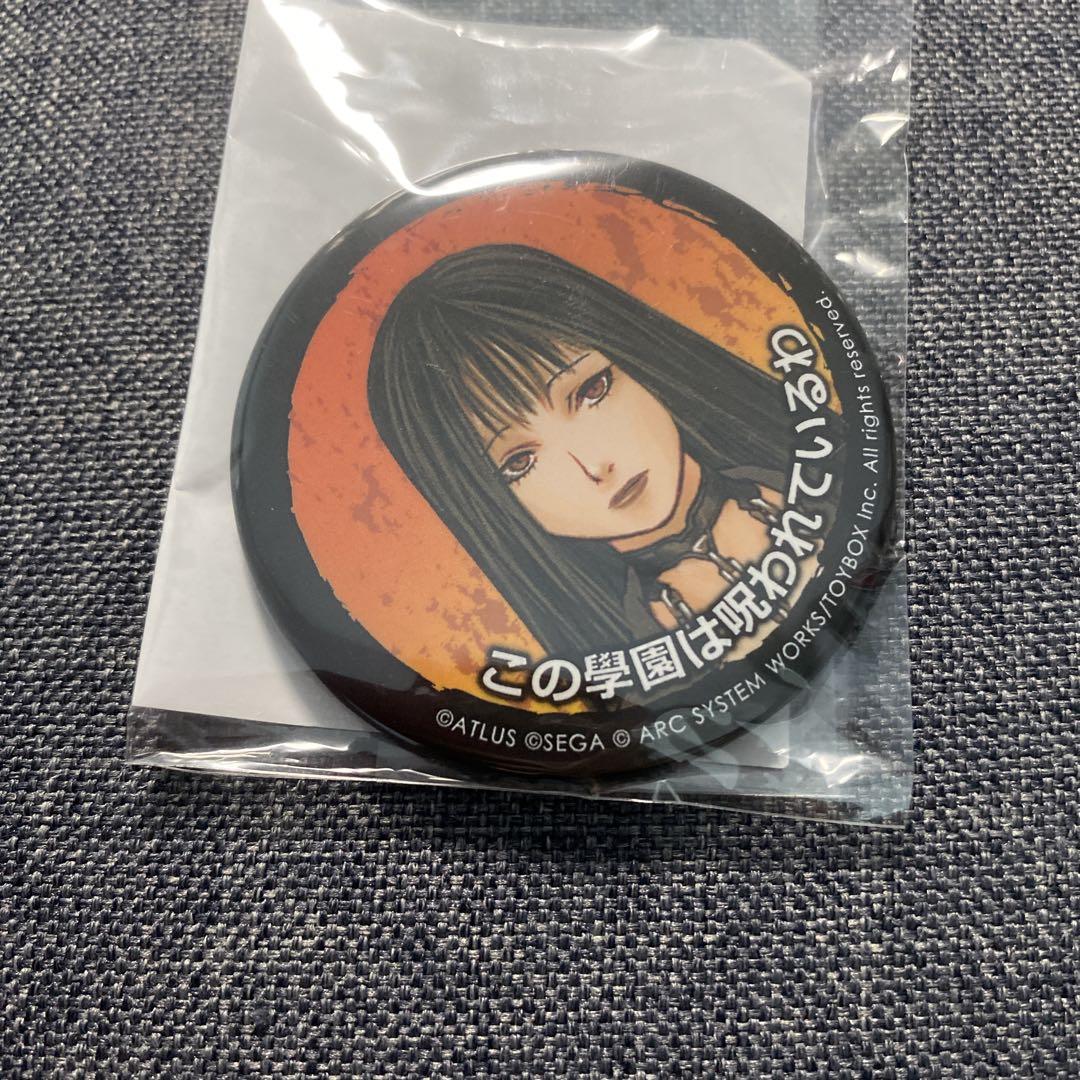オリジナル a1 缶バッジ 楽天コレクションくじ 白岐幽花 九龍妖魔學園紀 ピンズ・ピンバッジ・缶バッジ