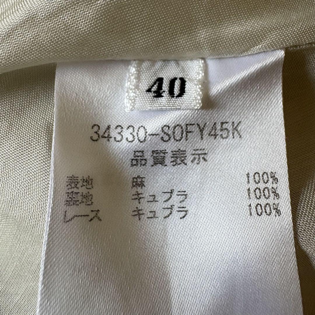 極美品　フォクシー　コットンピケワンピース　梯子レース　はしごレース　サイズ40 フォクシー リネンワンピース ハシゴレース 切替 麻100 フレア
