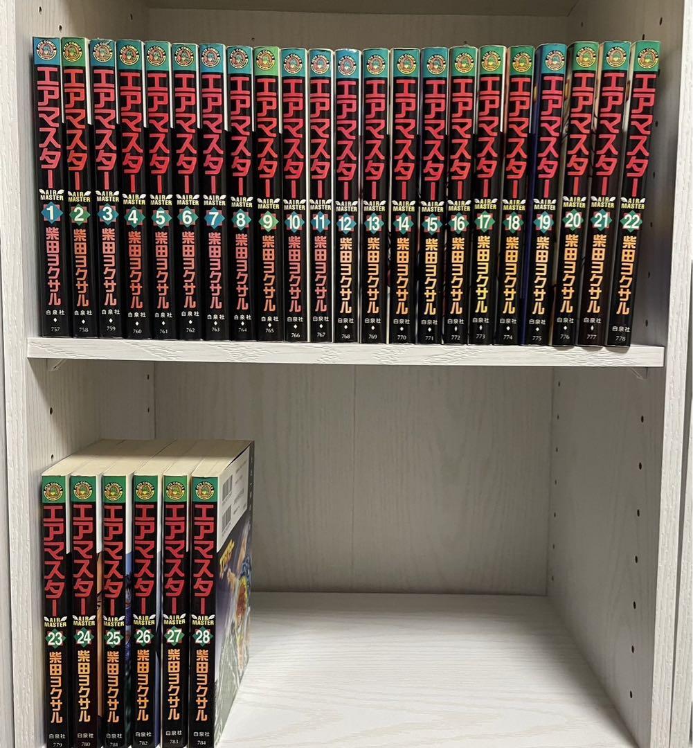 Amazon.co.jp: エアマスター コミックセット (ジェッツ
