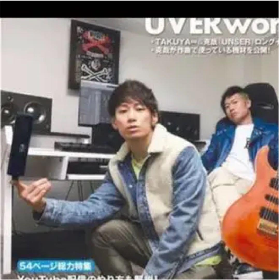 新作得価 ⠀本日限定値下げ UVER TAKUYA∞着用 k4HU1-m28119135262 リーバイス ボアジャケット 格安最安値