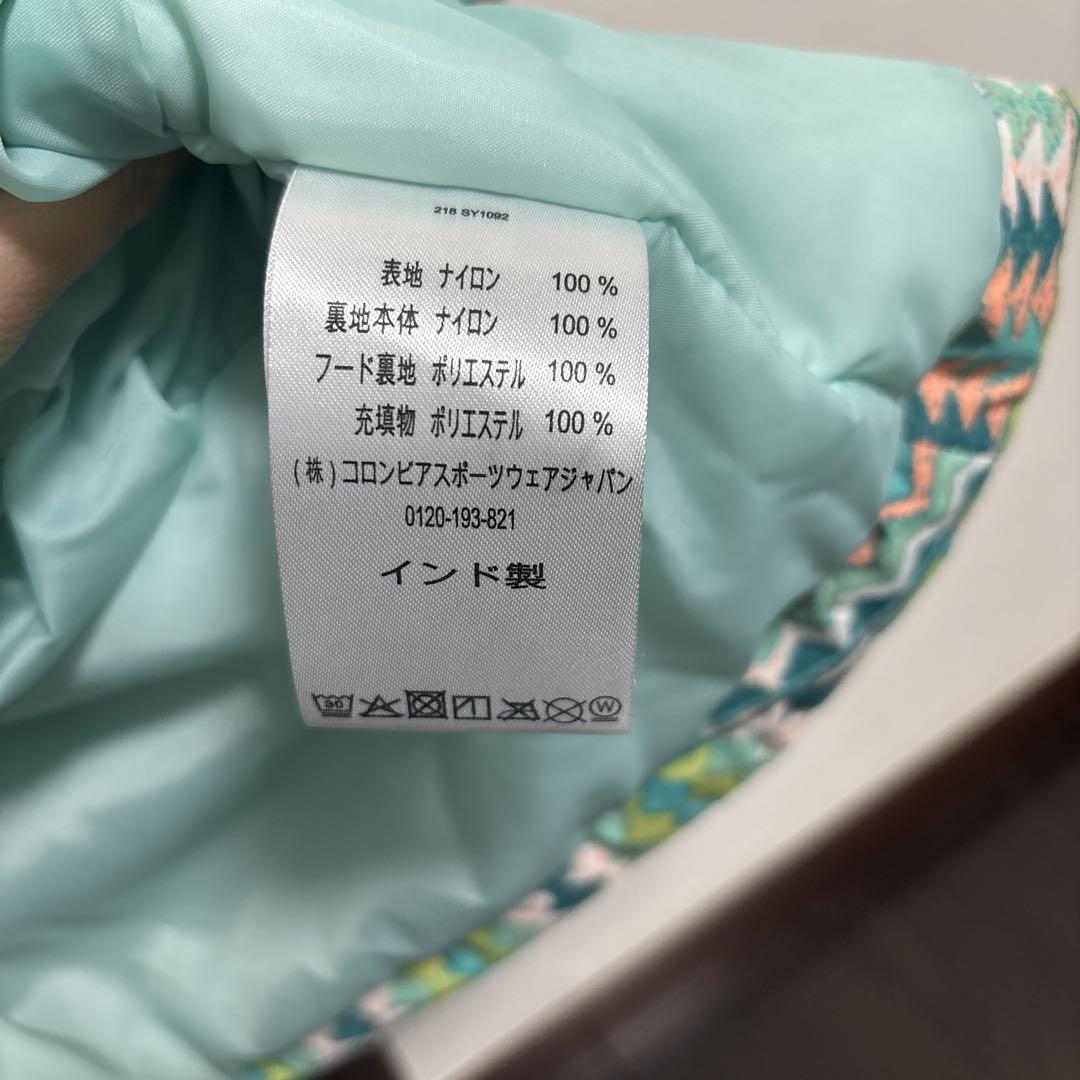 Columbia スキーウェア　ジャケットとパンツのセットXS 120