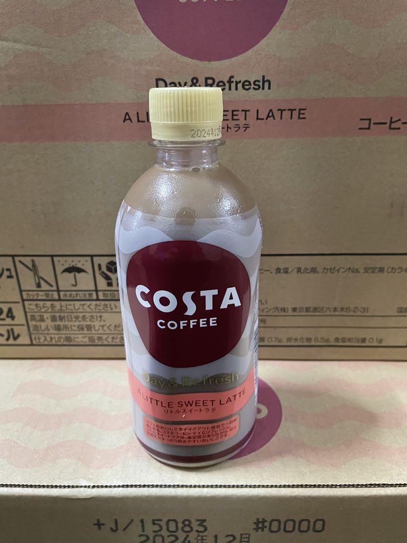 アミーゴ　スタバ　トロピカルピンク1ケース コスタコーヒー 1ケース