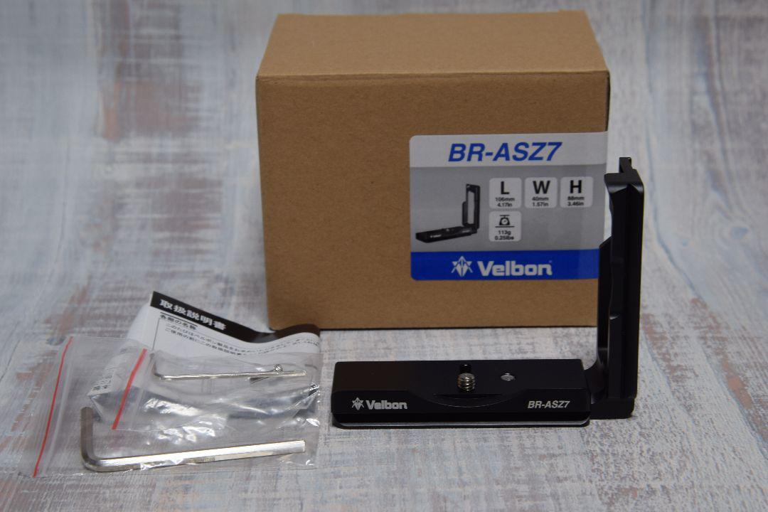Velbon(ベルボン) 縦位置ブラケット BR-ASZ7 アルカスイス L型 - mi.rosma.ac.id Velbon(ベルボン) 縦位置ブラケット BR-ASZ7 アルカスイス L型 - mi.rosma.ac.id