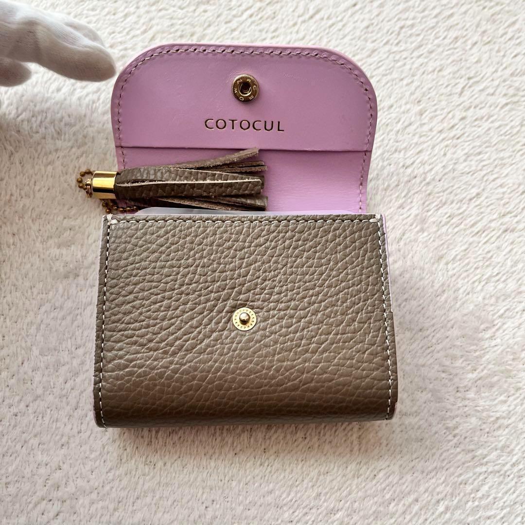美品 COTOCULコトカル ミニ財布 桜 ピンク グレージュ☆ - メルカリ