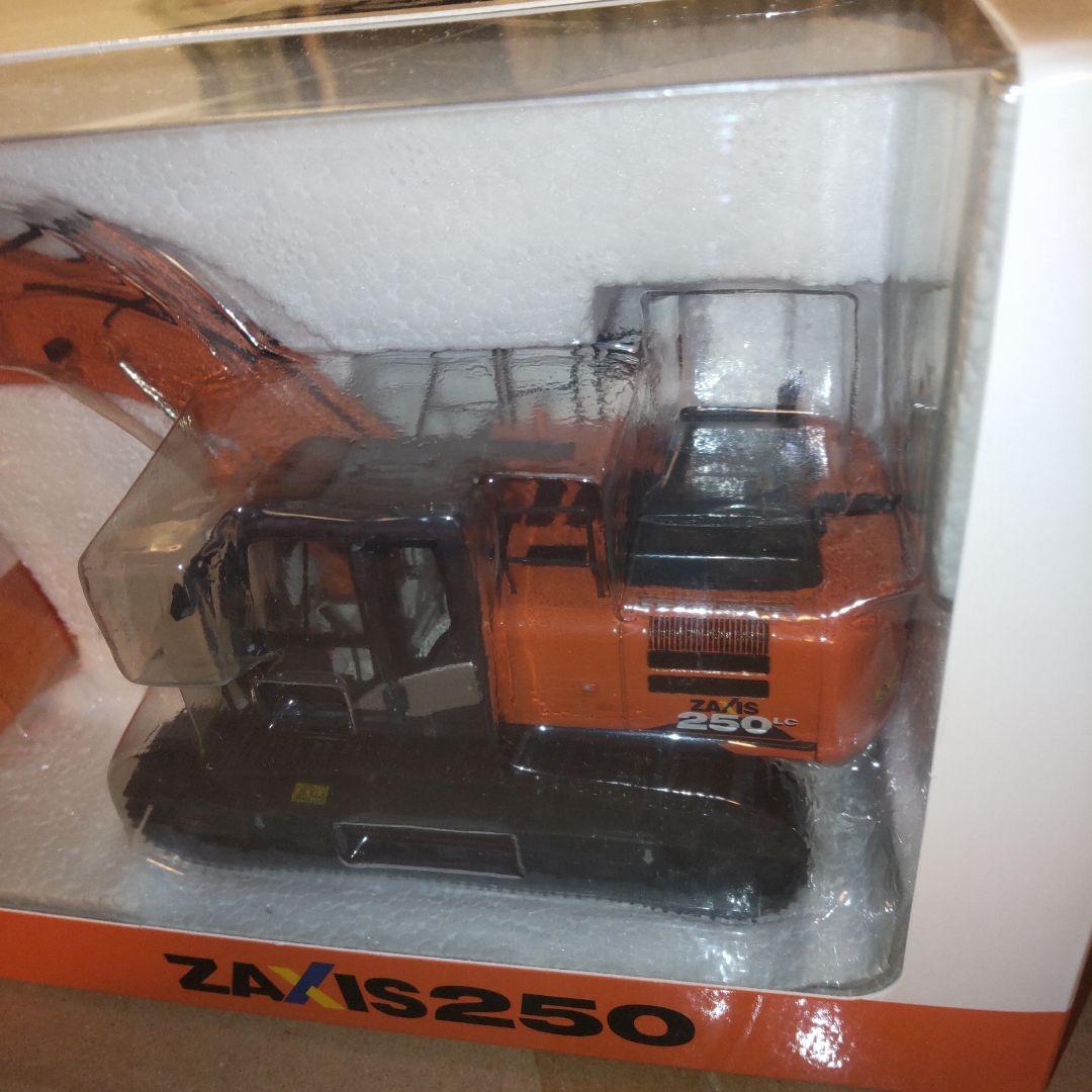 日立建機　HITACHI ZX250LC 2セット 1/50 日立建機 HITACHI ZX250LC 2セット 1/50 - メルカリ