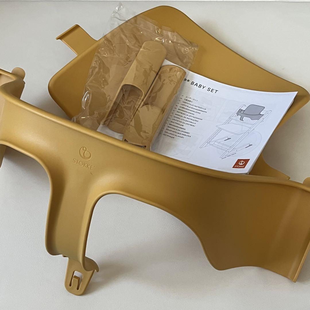 新品未使用　説明書付　Stokke ストッケ トリップトラップ　ベビーセット