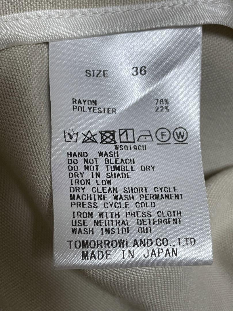 未使用美品 トゥモローランド ボールジィ マットウィーブV