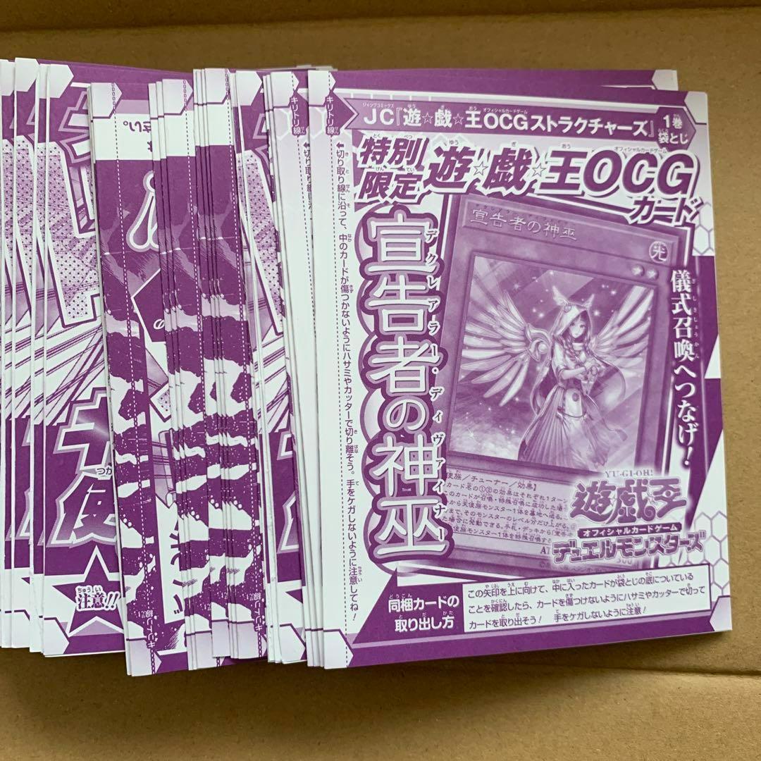 Amazon.co.jp: 【シングルカード】遊戯王 魔法の筒（マジック