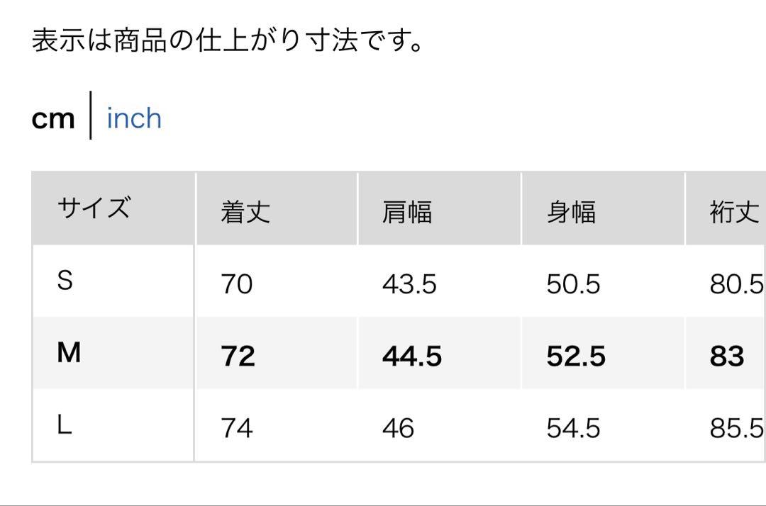 希少 ユニクロ UNIQLO×Theory 感動ジャケット　テーラード ネイビー