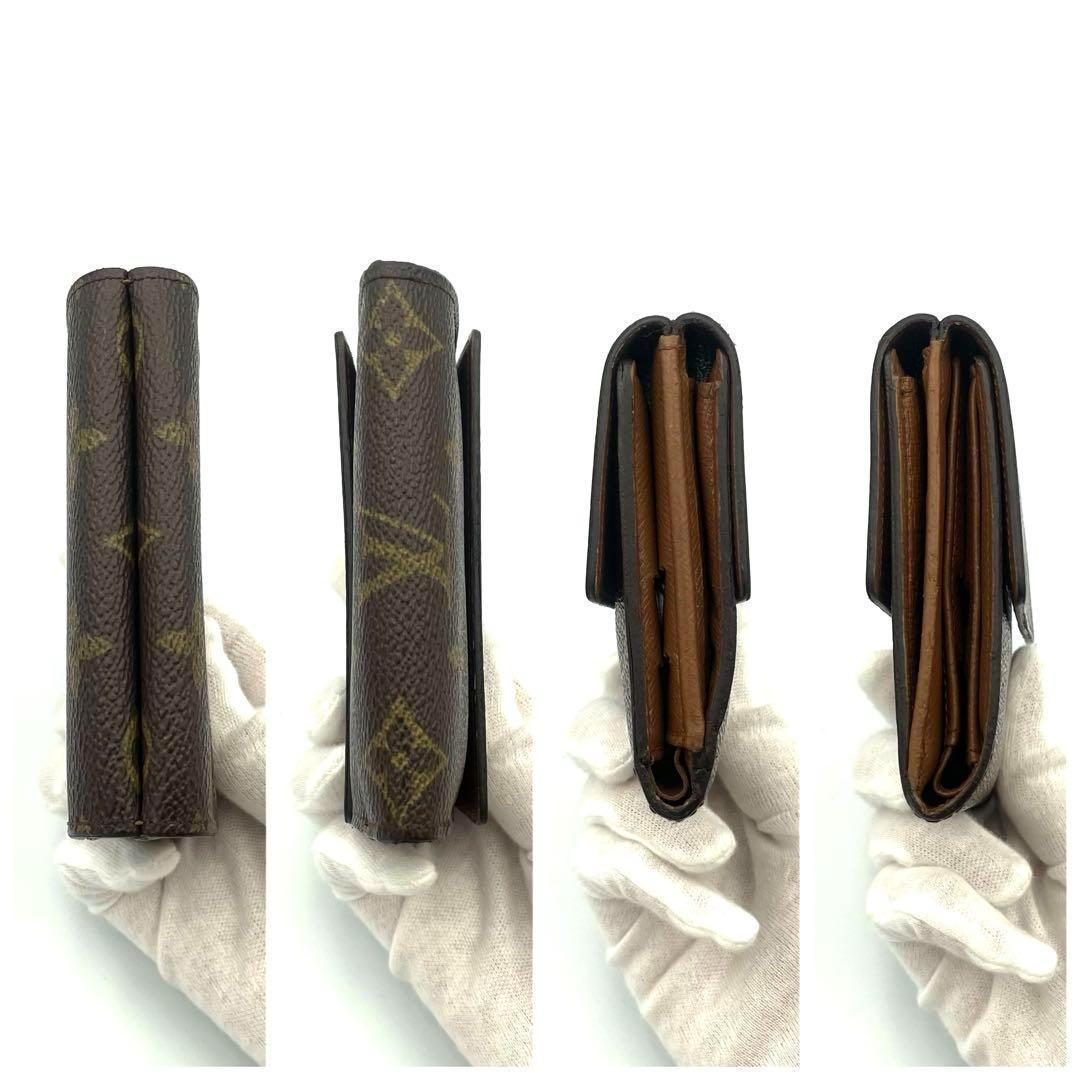 極美品❣️ルイヴィトン モノグラム ポルトモネビエカルトクレディ 三つ折り財布