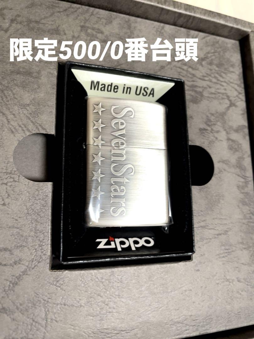 500 七連星