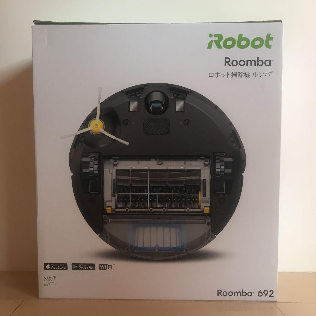 iRobot ルンバ692 - www.seekapor.com 品質保証対応 Alexa対応 アイロボット ロボット掃除機 692 【新品未開封】ルンバ 掃除機