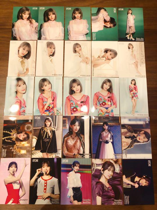 IZ*ONE アイズワン 宮脇咲良 生写真 46枚セット CD